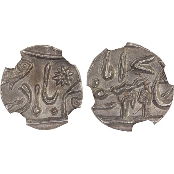 BENGAL PRESIDENCY: AR 1/8 rupee, Muhammadabad Benares, year 49, NGC MS61