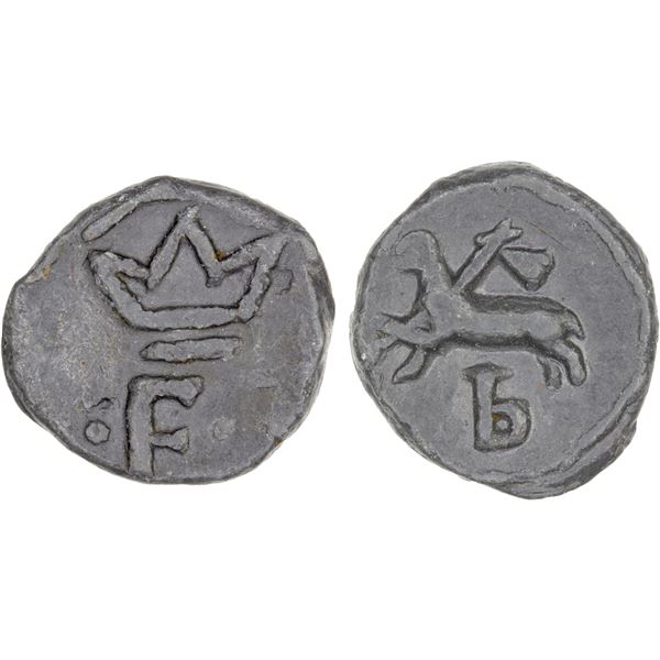 TRANQUEBAR: Frederik III, 1648-1670, lead kas (3.03g), XF