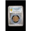 Image 2 : ENGLAND: Charles II, 1660-1685, AE farthing, 1665, PCGS Proof 62 Brown