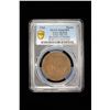 Image 2 : NETHERLANDS: Willem II, 1792-1849, AE medal (10.23g), 1783, PCGS MS63 BN