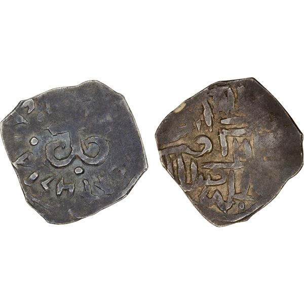 STARODUB: Aleksandr Patrikeyevich, ca. 1379-1392, AR denga (1.29g), Choice VF