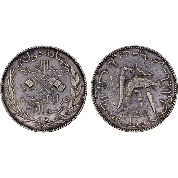 COMOROS: Said Ali b. Said Omar, 1886-1912, AR 5 francs, AH1308, XF
