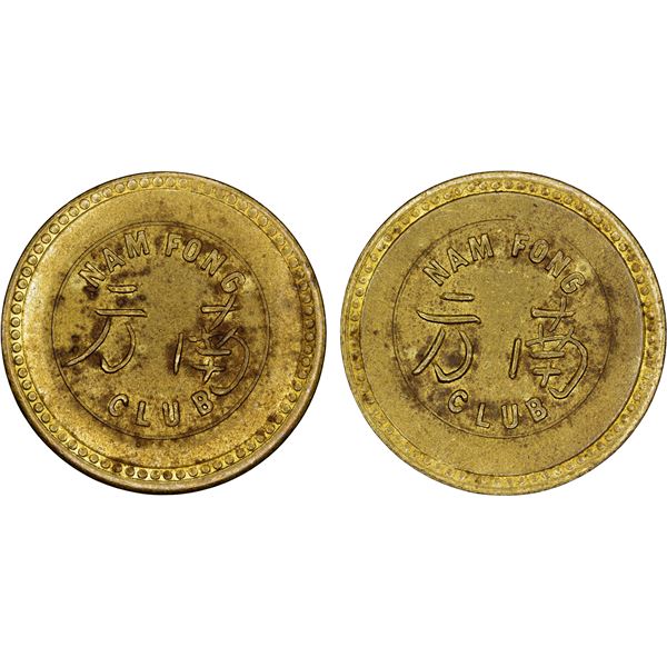 UNITED STATES: brass token, ND, AU