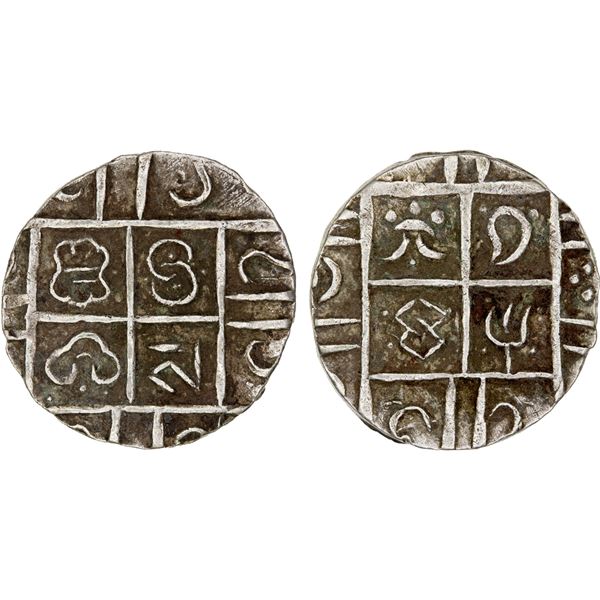 BHUTAN: temp. Ugyen Wangchuck, 1907-1926, AR 1/2 rupee (5.74g), NM, ND, XF