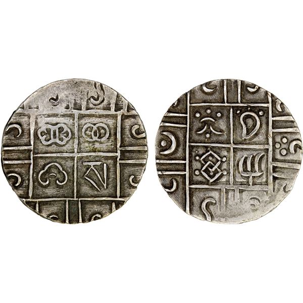 BHUTAN: temp. Ugyen Wangchuck, 1907-1926, AR 1/2 rupee (5.91g), NM, ND, XF