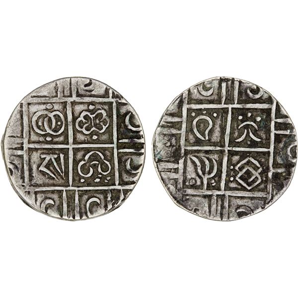 BHUTAN: temp. Ugyen Wangchuck, 1907-1926, AR 1/2 rupee (5.50g), NM, ND, VF-XF