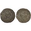 Image 1 : BURMA: KINGDOMS: Tenasserim: Anonymous, 17th/18th century, cast large tin coin (64.58g), XF-AU