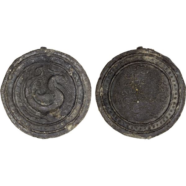 BURMA: KINGDOMS: Tenasserim: Anonymous, 17th/18th century, lead weight (357g), VF-XF