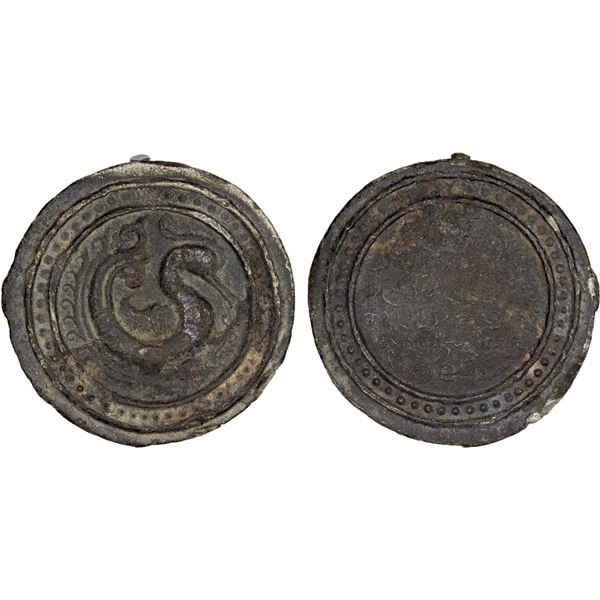 BURMA: KINGDOMS: Tenasserim: Anonymous, 17th/18th century, lead weight (381g), VF-XF