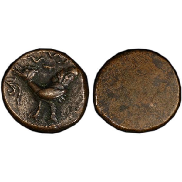 CAMBODIA: Ang Duong, 1847-1860, AE pe (2.84g), CS1208 (1847), PCGS VF30