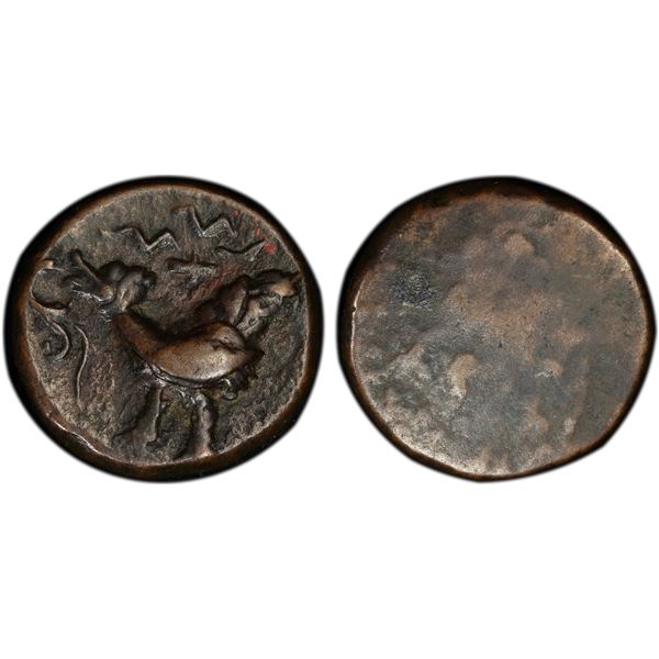 CAMBODIA: Ang Duong, 1847-1860, AE pe (2.71g), CS1208 (1847), PCGS VF25
