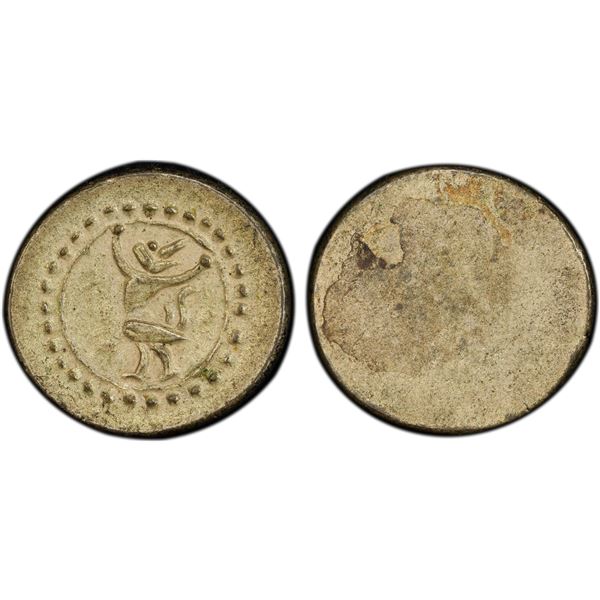 CAMBODIA: Ang Duong, 1847-1860, AE 2 pe (1.48g), ND(1847), PCGS AU55