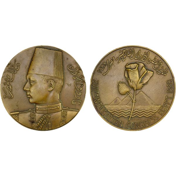 EGYPT: Farouk, 1936-1952, AE medal, 1938, XF