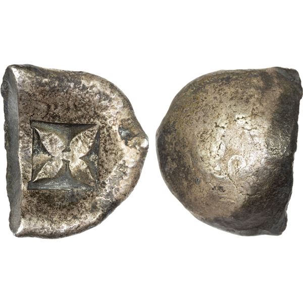 INDONESIA: JAVA: Kingdom of Sailendra, ca. 7th to 9th century, AR ingot (46.07g), VF