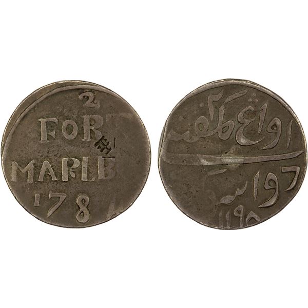 INDONESIA: SUMATRA: AR 2 sukus (12.69g), Fort Marlbro, 1784//AH1198, VF