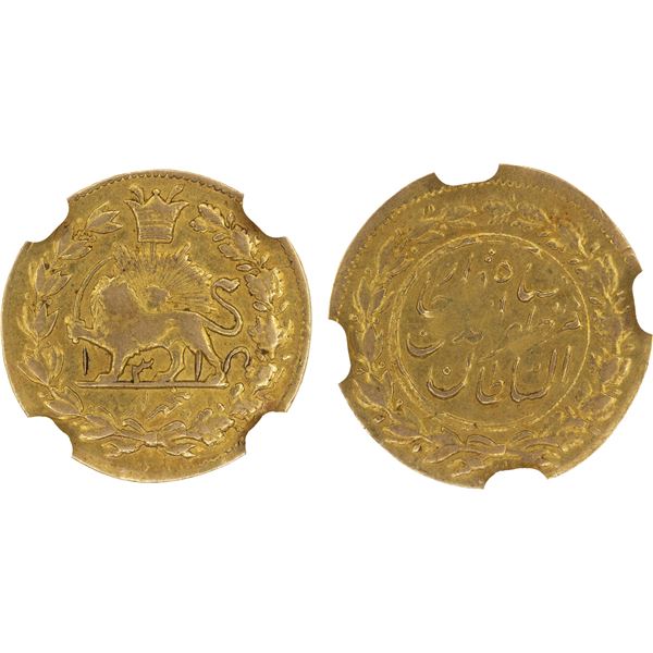 IRAN: Muzaffar al-Din Shah, 1896-1907, AR 5000 dinars, Tehran, AH1315, NGC AU55
