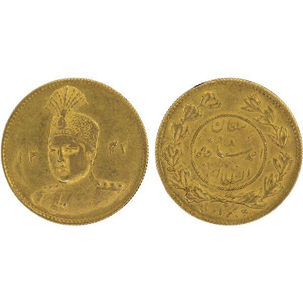 IRAN: Ahmad Shah, 1909-1925, AV 5000 dinars (1.41g), AH1332, XF
