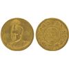 Image 1 : IRAN: Ahmad Shah, 1909-1925, AV 5000 dinars (1.41g), AH1332, XF