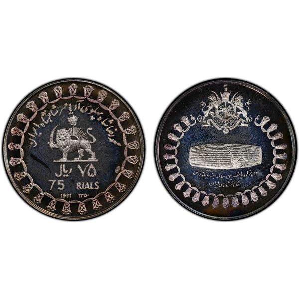 IRAN: Mohammad Reza Shah, 1941-1979, AR 75 rials, 1971/SH1350, PCGS Proof 67 DCAM