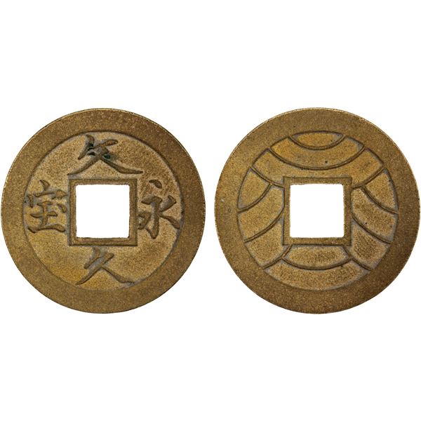 JAPAN: Tokugawa, 1603-1868, AE 4 mon (3.65g), XF