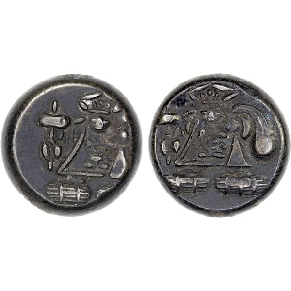 JAPAN: Genbun, 1704-1711, AR mameita-gin (4.19g), XF
