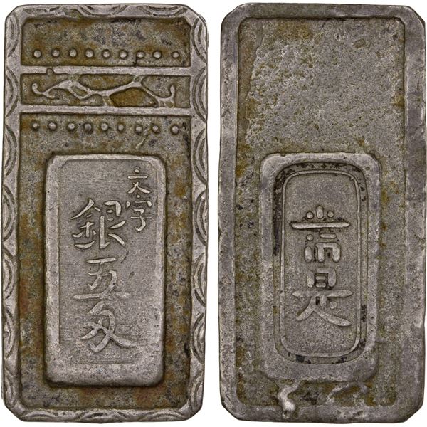 JAPAN: Meiwa, 1764-1772, AR 5 momme (18.76g), VF-XF