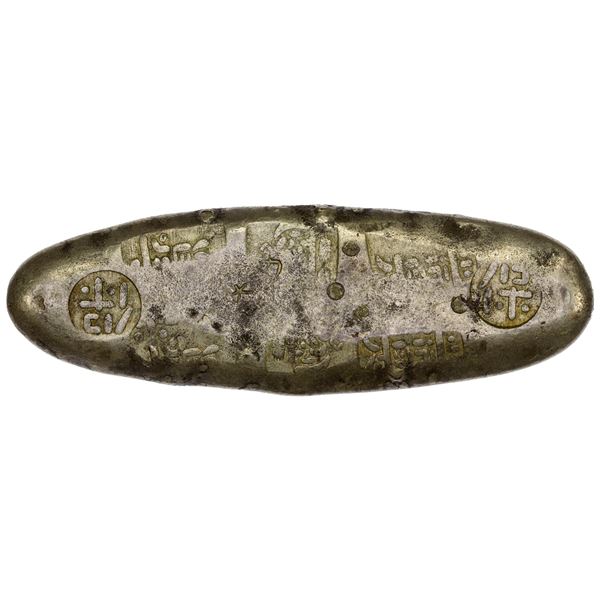 JAPAN: Tenpo, 1830-1844, AR chogin (165.64g), Edo Mint, XF