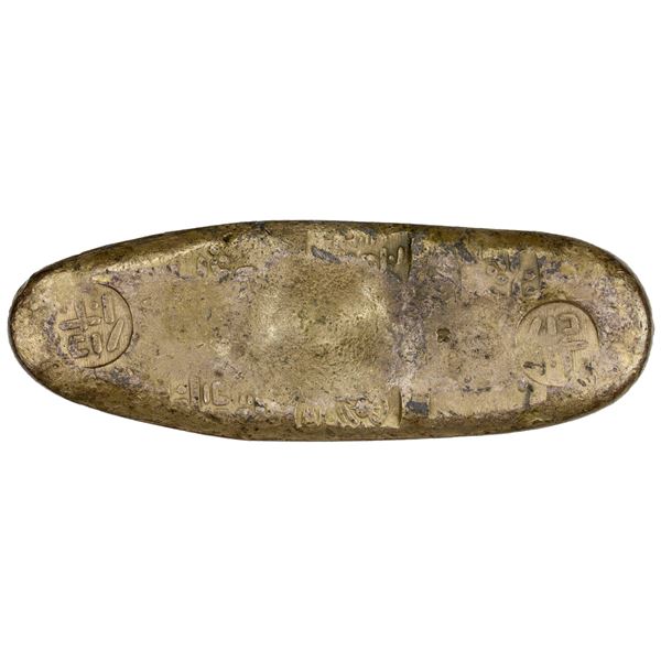 JAPAN: Tenpo, 1830-1844, AR chogin (124.07g), Edo Mint, XF