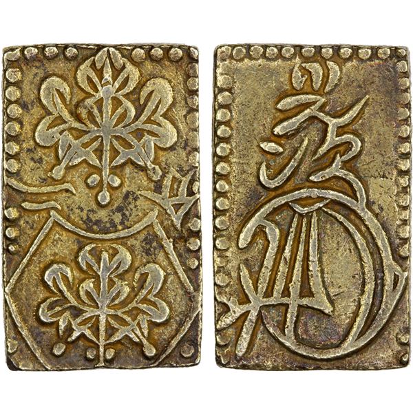 JAPAN: Ansei, 1854-1860, AV 2 bu (5.64g), Edo Mint, XF