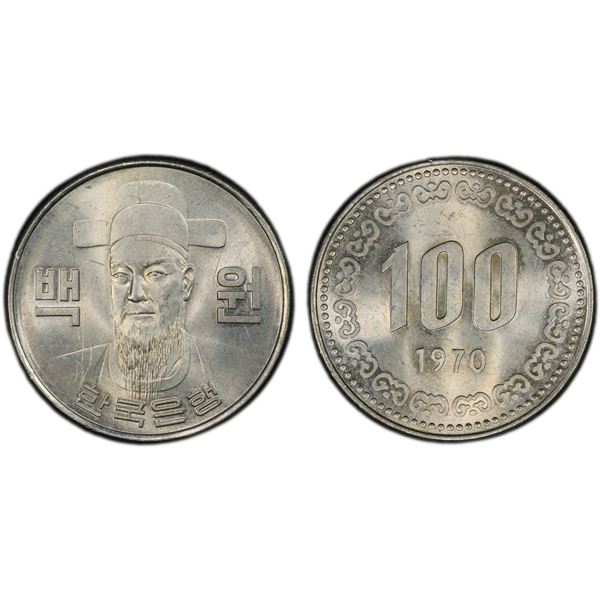 KOREA (SOUTH): Republic, 100 won, 1970, PCGS MS64