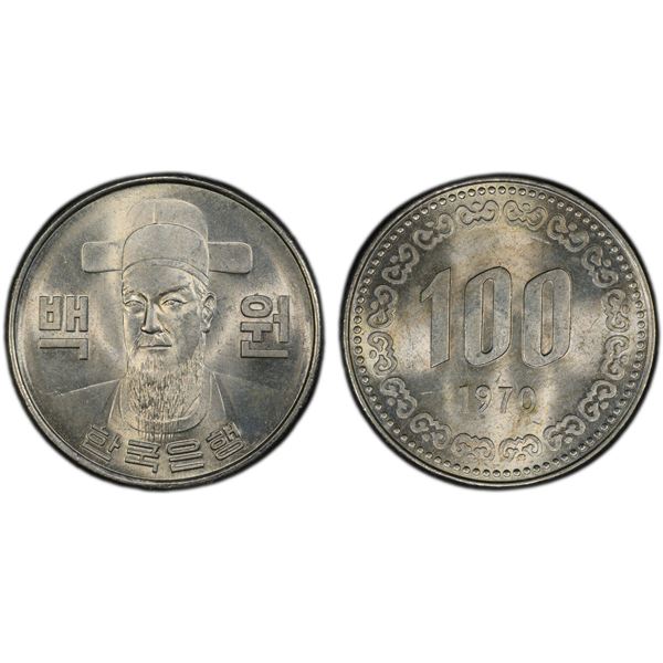 KOREA (SOUTH): Republic, 100 won, 1970, PCGS MS63