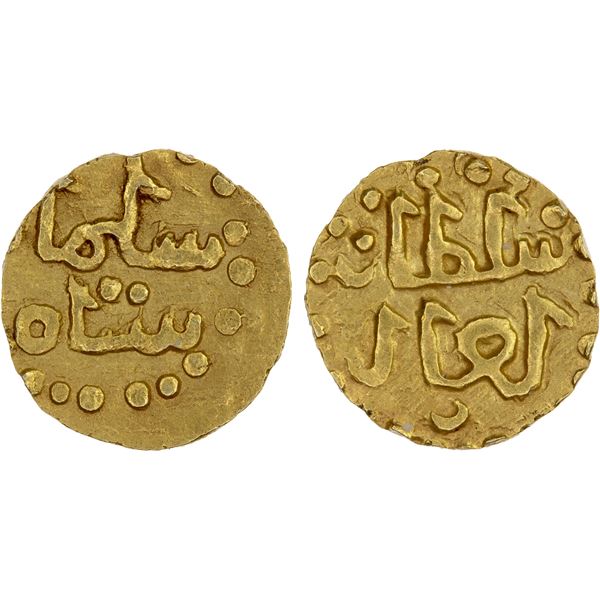 MALAYSIA: KEDAH: Sulaiman Shah II, 1602-1625, AV kupang (0.61g), Choice AU
