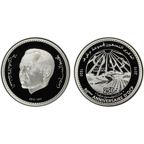 MOROCCO: Mohammed VI, 1999-, AR 250 dirhams, 2010/AH1431, PCGS Proof 70 DCAM