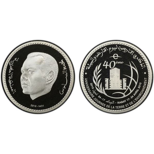 MOROCCO: Mohammed VI, 1999-, AR 250 dirhams, 2010/AH1431, PCGS Proof 69 DCAM