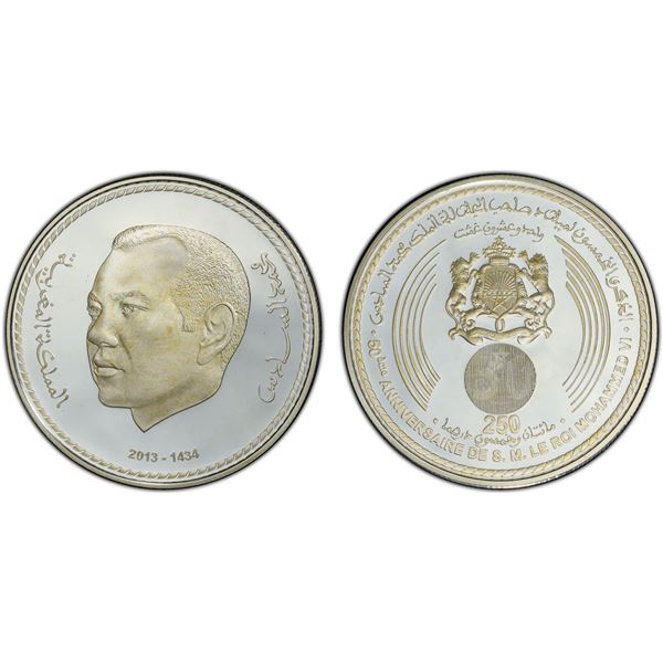 MOROCCO: Mohammed VI, 1999-, AR 250 dirhams, 2013/AH1434, PCGS Proof 69 DCAM