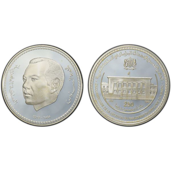 MOROCCO: Mohammed VI, 1999-, AR 250 dirhams, 2013/AH1434, PCGS Proof 69 DCAM