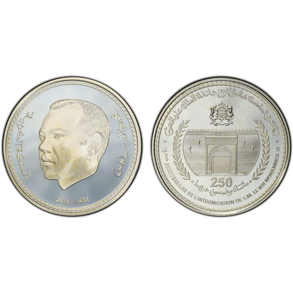 MOROCCO: Mohammed VI, 1999-, AR 250 dirhams, 2015/AH1436, PCGS Proof 68 DCAM