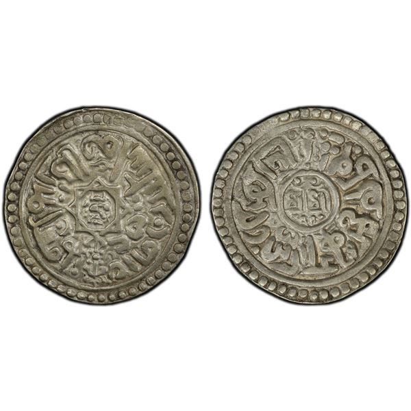 NEPAL: KATHMANDU: Lakshmi Narasimha, 1620-1641, AR mohar (10.14g), PCGS XF45