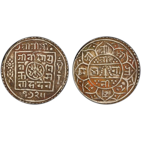 NEPAL: Girvan Yuddha Vikrama, 1799-1816, AR 3 mohars, SE1725, PCGS VF30