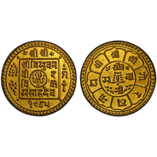NEPAL: Tribhuvan Bir Bikram, 1911-1955, AV tola (12.39g), VS1985 (1928), PCGS Unc details