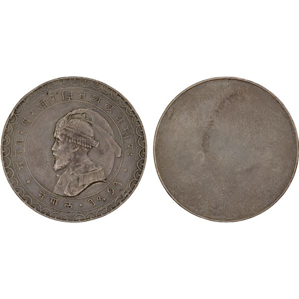 NEPAL: Tribhuvan Bir Bikram, 1911-1955, AR uniface medal (14.97g), VS1971 (1914), nice VF