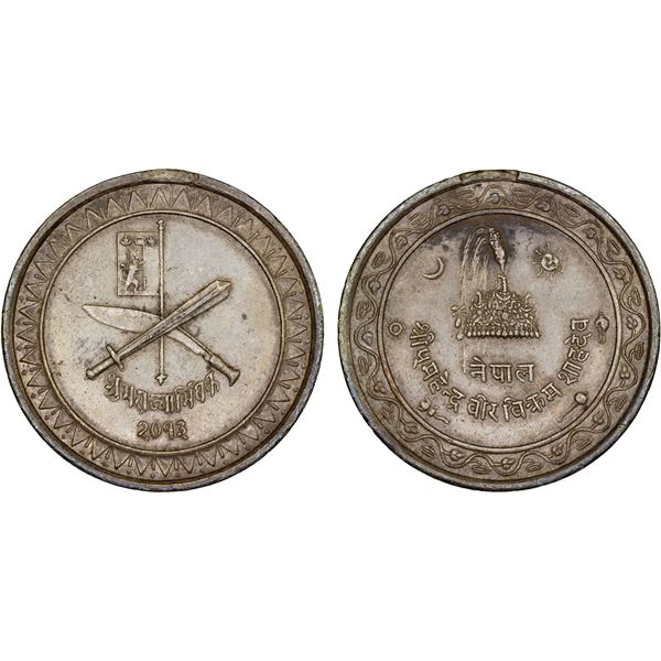NEPAL: Mahendra Vira Vikrama, 1955-1972, AR medal (28.94g), VS2013, VF