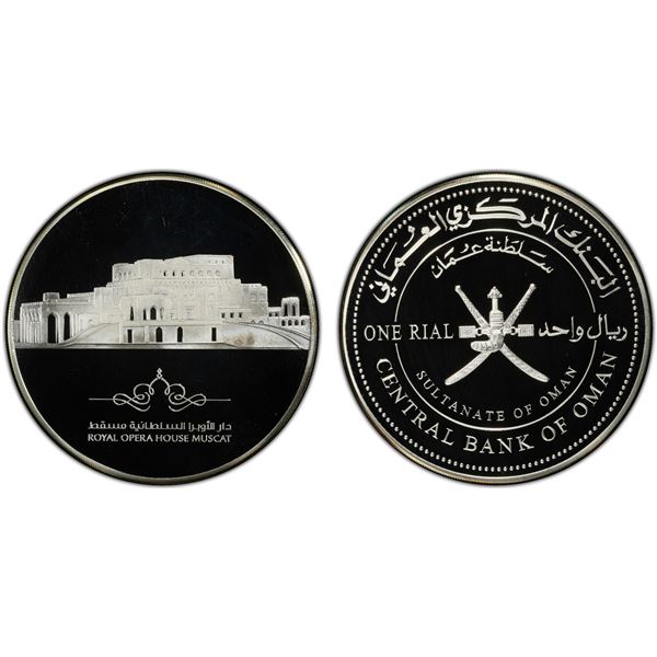 OMAN: Qaboos bin Said, 1970-2020, AR rial, ND (2011), PCGS Proof 68 DCAM
