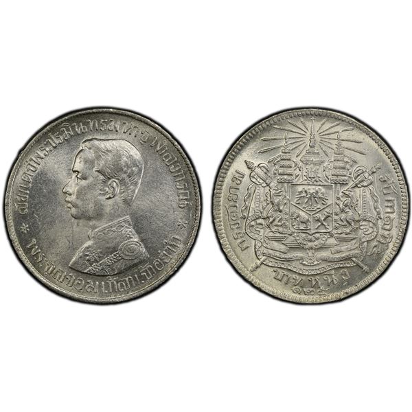 THAILAND: Rama V, 1868-1910, AR baht, RS125 (1906), PCGS MS62
