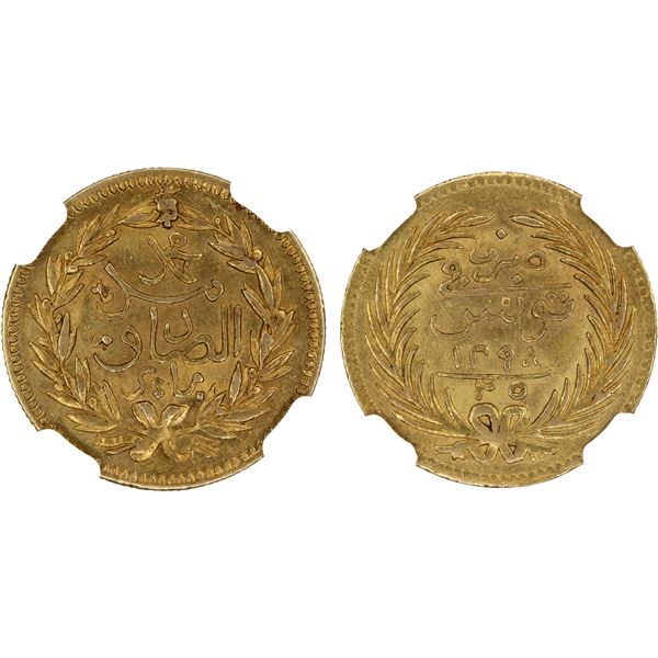 TUNISIA: Muhammad III, 1859-1882, AV 25 piastres, Tunis, AH1298, NGC MS63