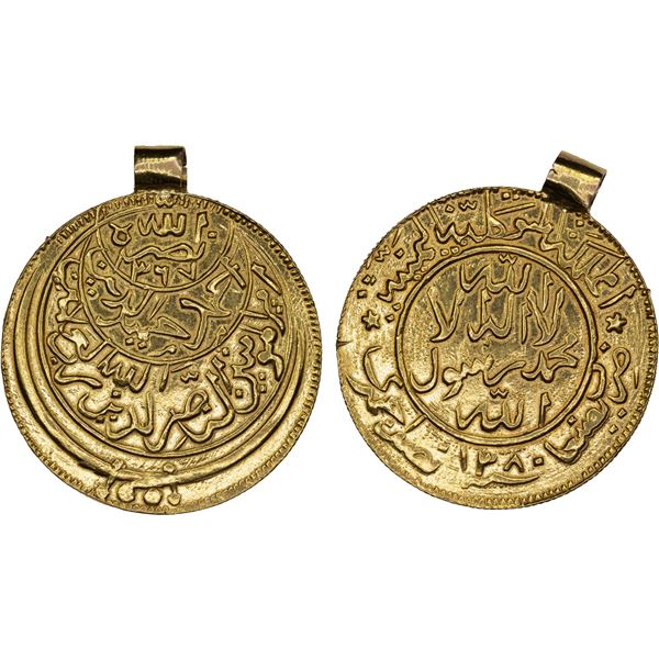 YEMEN: Ahmad b. Yahya, 1948-1962, AV 1/2 ahmadi (18.22g), San'a, AH1380, XF-AU