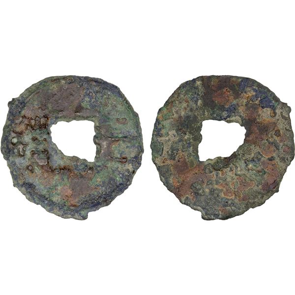 WESTERN HAN: Anonymous, 119-118 BC, AE cash (2.6g), Fine