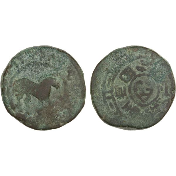 WESTERN HAN: Anonymous, ca. 2nd-3rd century, AE 24 zhu (17.2g), Fine