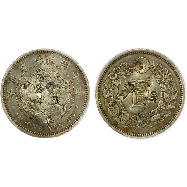 CHINA: CHOPMARKS:: JAPAN: Meiji, 1868-1912, AR yen, year 7 (1874), PCGS AU Detail