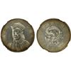 Image 1 : CHINA: Kuang Hsu, 1875-1908, AR fantasy dollar, CD1885, NGC AU details